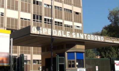 Ospedale Santobono Napoli