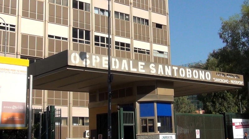 Ospedale Santobono Napoli