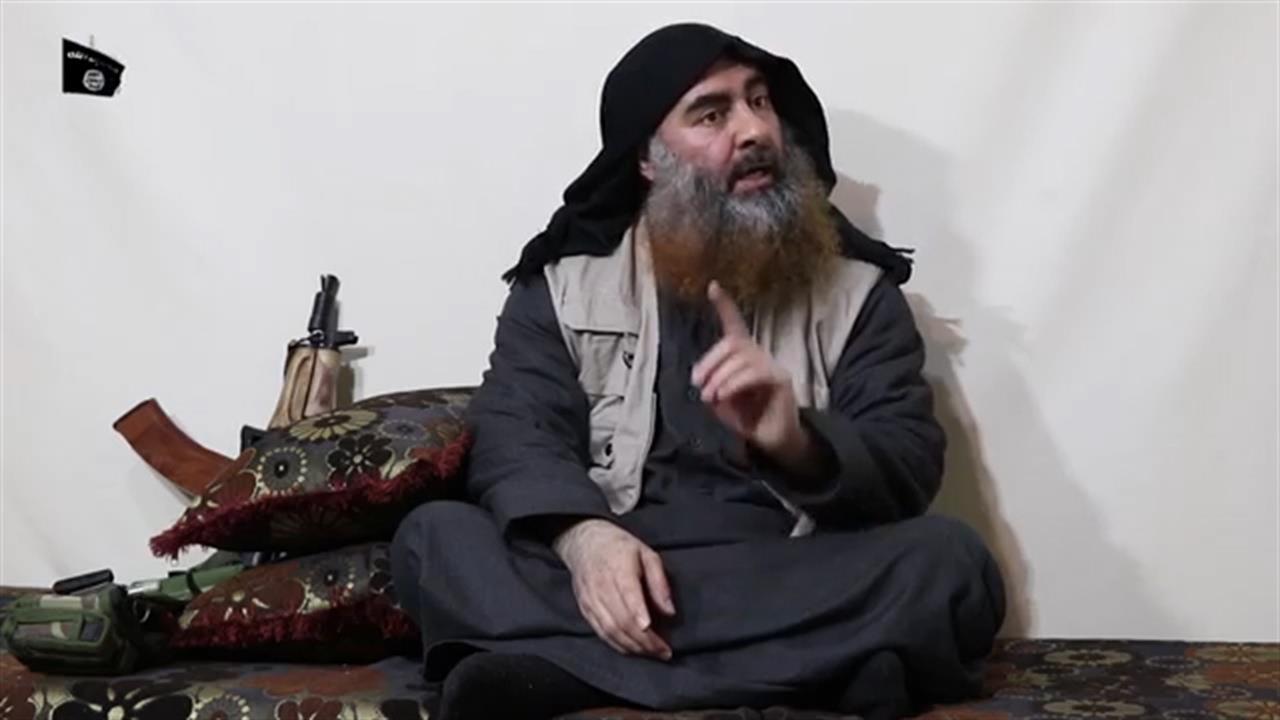 Al Baghdadi