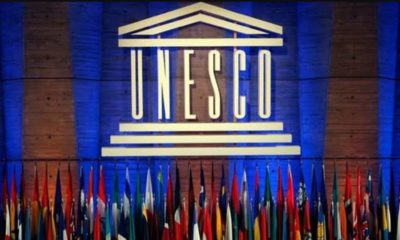 Siti Unesco