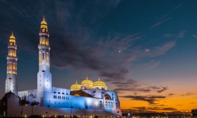 Oman Moschea
