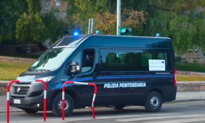 Polizia Penitenziaria