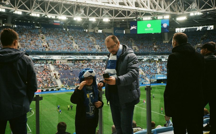 Fan allo Stadio